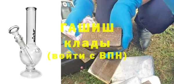 COCAINE Богданович