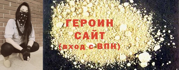 COCAINE Богданович