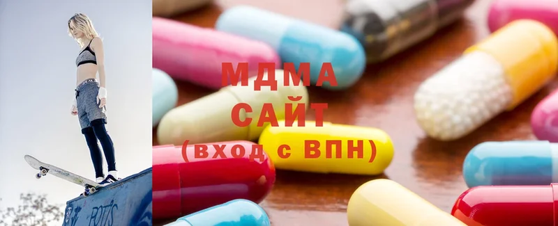 где продают   Сертолово  мега зеркало  MDMA кристаллы 